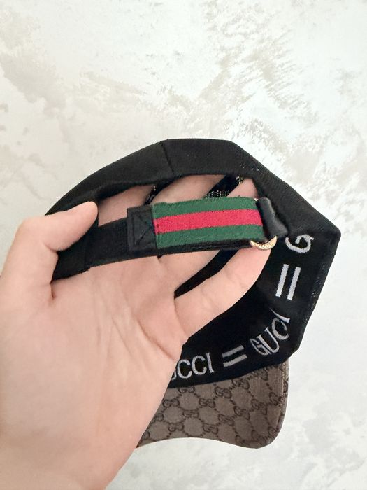 Sapca gucci tiger