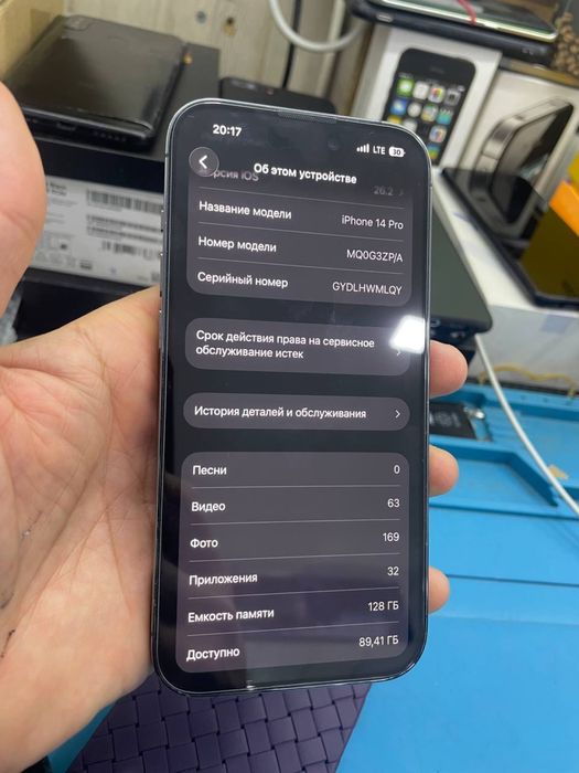 Ayfon 14 pro 128 78%