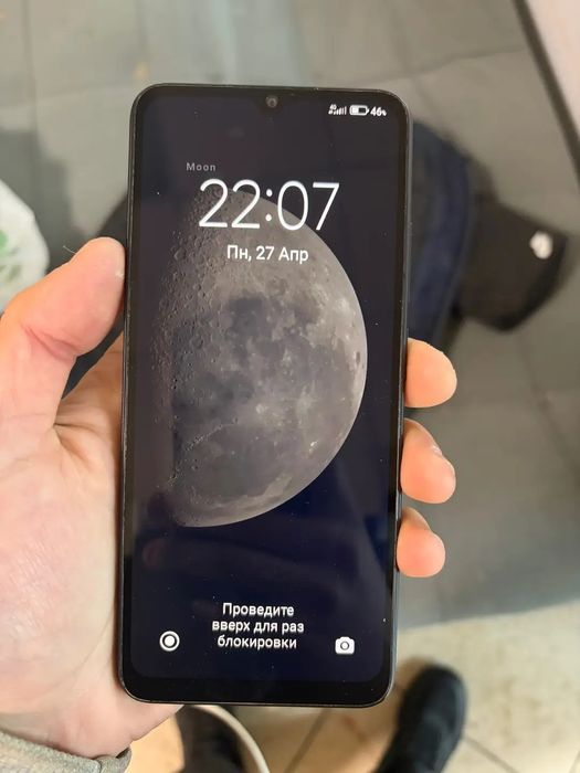 Продам Redmi 12 C