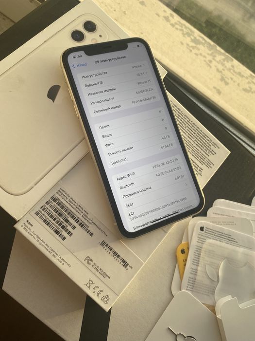 iPhone 11 4G 64gb Новый