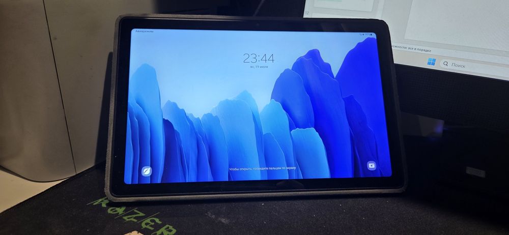 Samsung tab A7  SM -T505