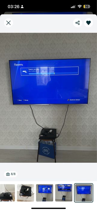Игравая консоль Sony PlayStation