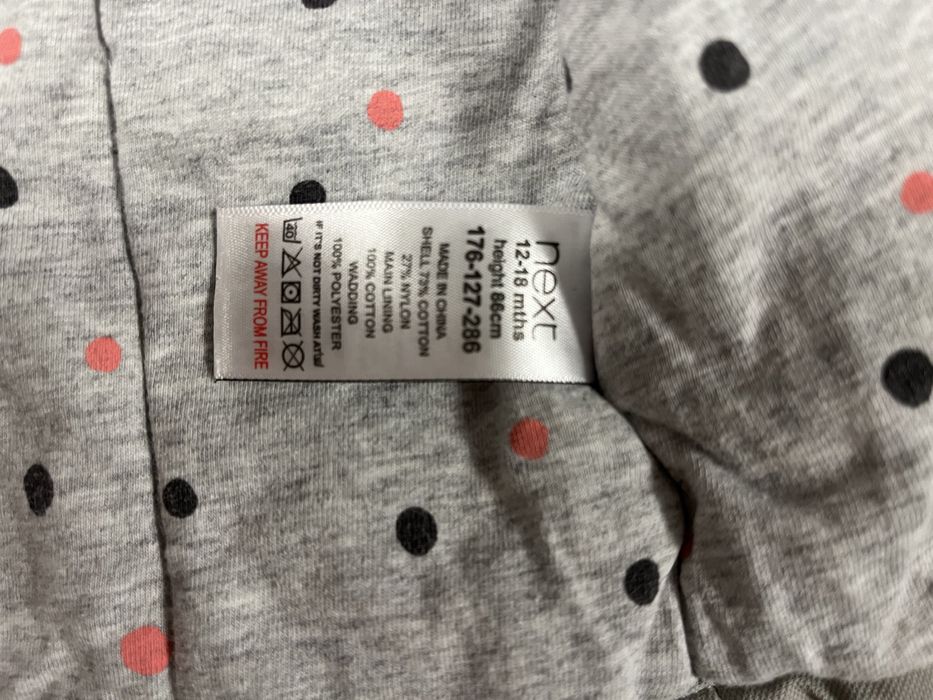 Пролетно яке Next, с еднорог, размер 86