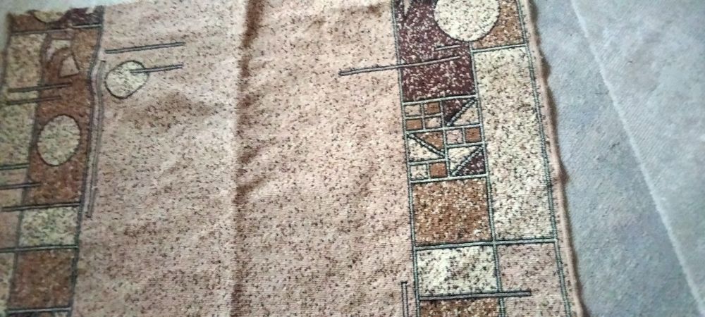 Продам ковровую дорожку