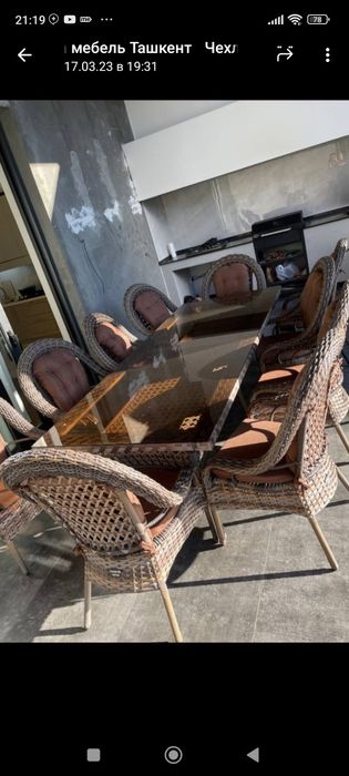 Чехлы на мягкую мебель