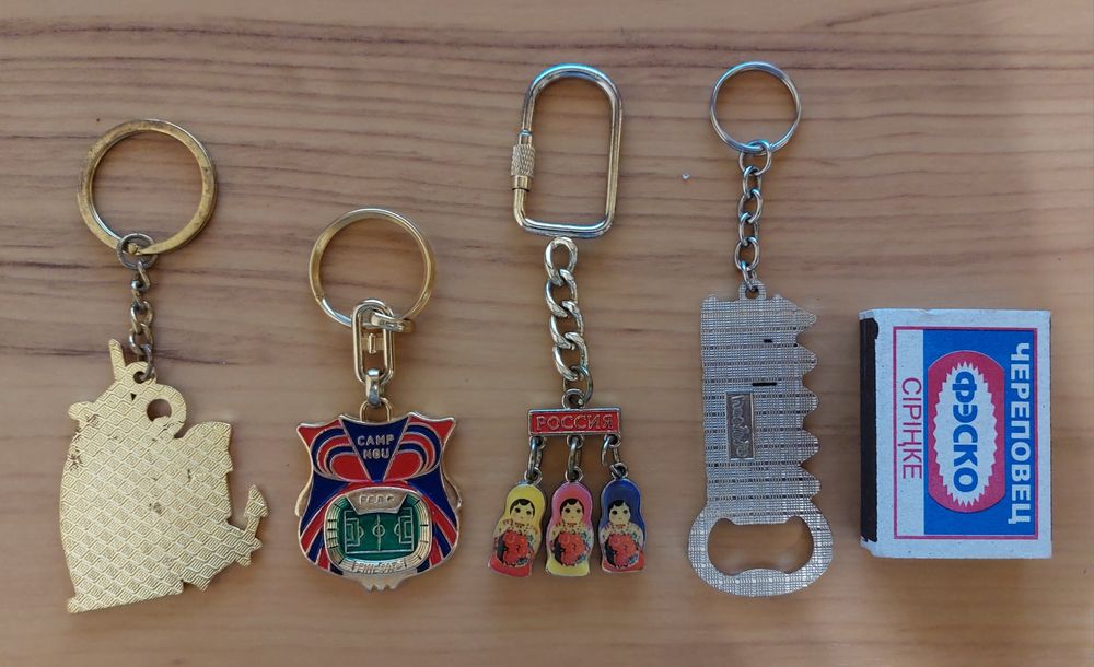 Брелки металл. Коллекция. Брелок