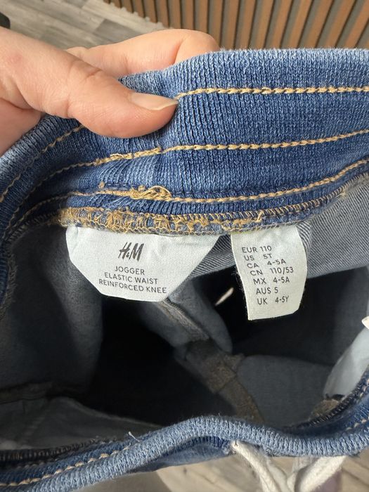 Детски дънки H&M