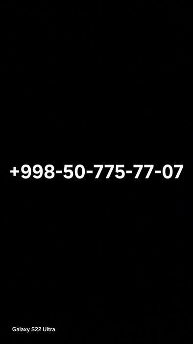 Vip Raqam sotiladi!!!