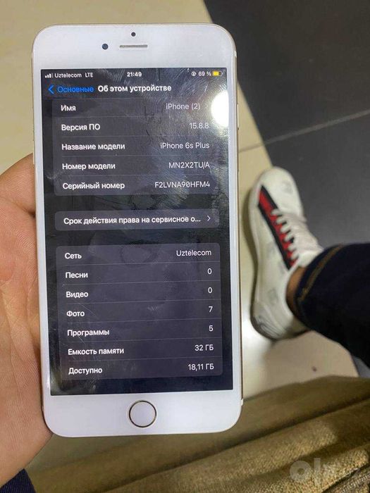 Iphone 6s plus..