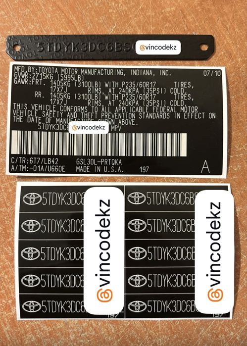 VINCODE, VIN-наклейки, вин-стикеры, шильдики