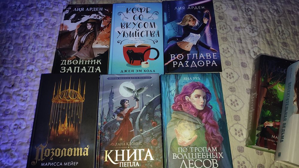 Продам книги в отличном состоянии