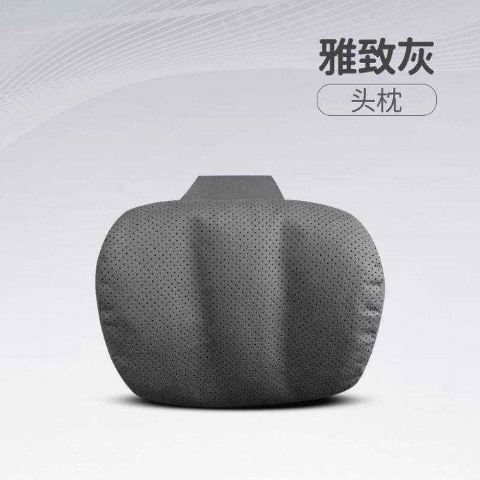 Universal Bosh yostiqlari Подушки для автомобиля BYD,Lixiang,Leapmotor