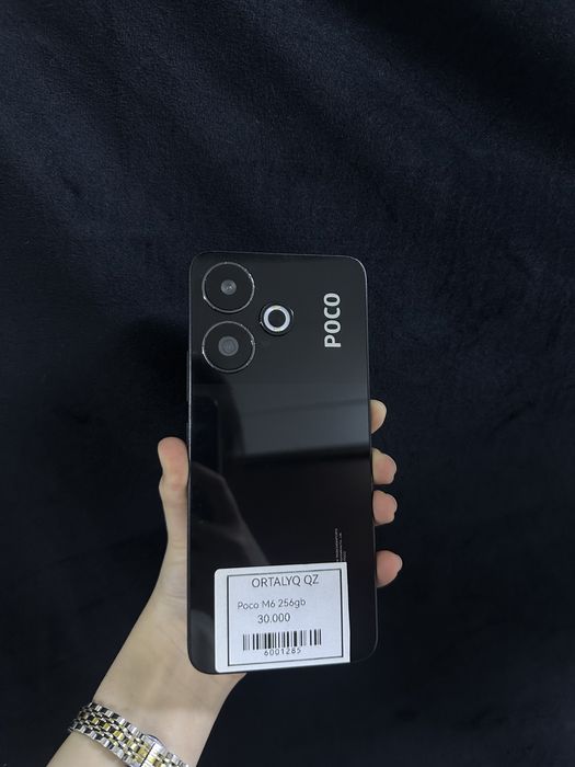 Poco M6  Память: 256gb