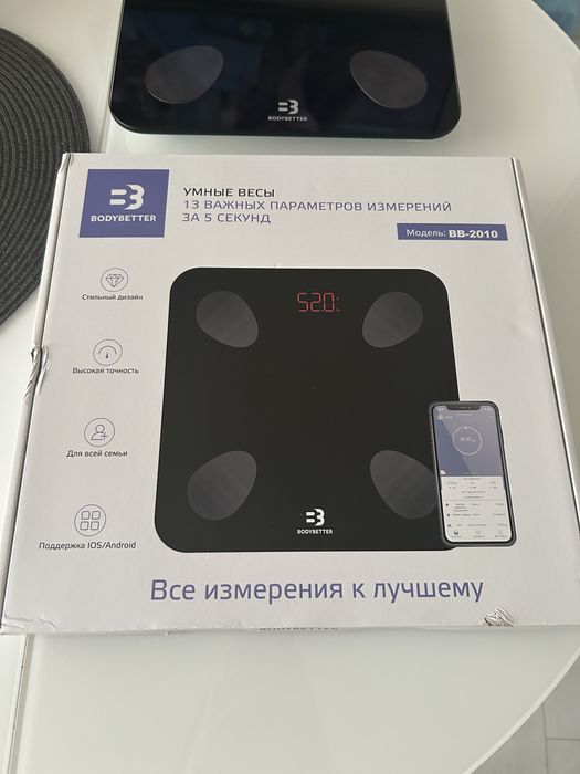 Умные весы напольные