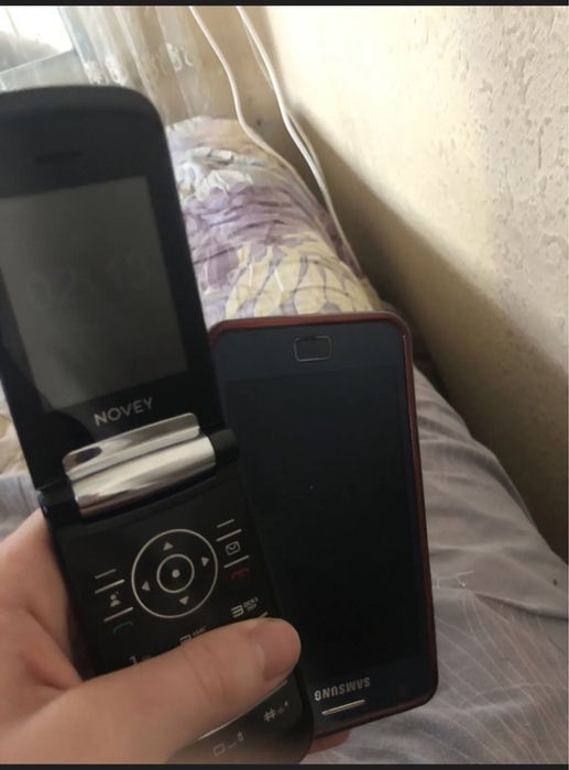 2ta telefon sotiladi