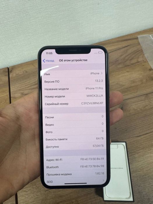 Iphone 11 pro 64gb