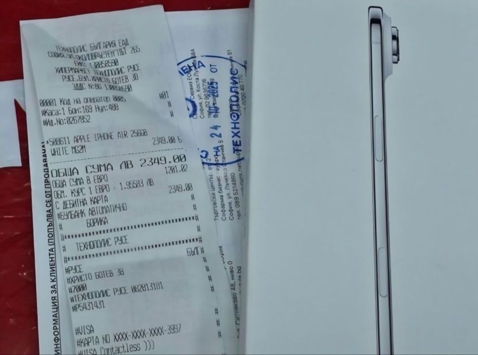 256GB iPhone 17 Air 5G Гаранция Технополис 2027г. Cloud White | Бял