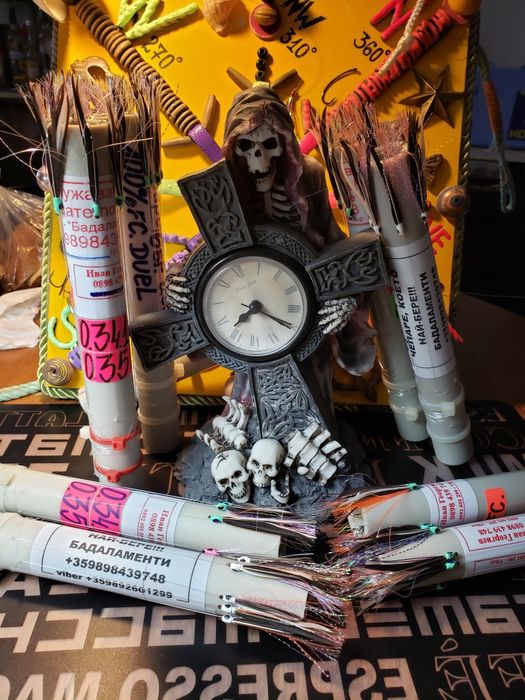 Чепарета за чернокоп и за влачене за лефер