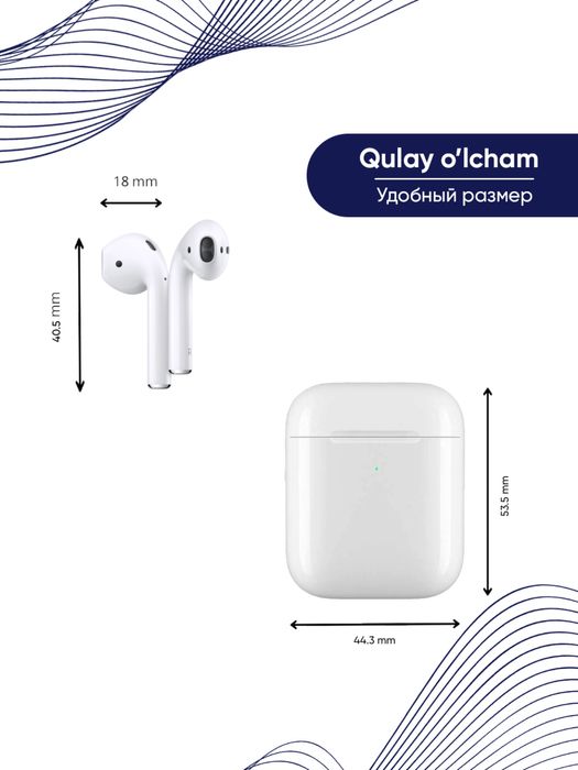 Airpods 2/2 Dubai