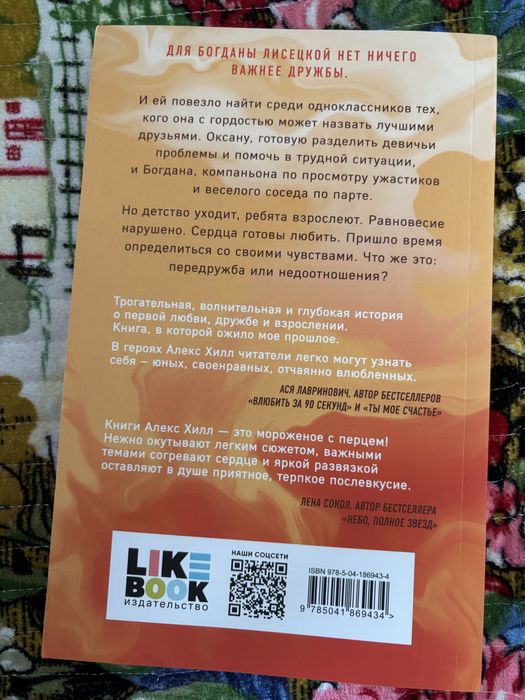 Продаю НОВЫЕ книги!!!