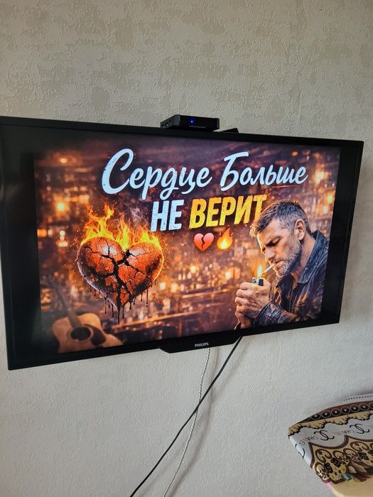 Продам телевизор