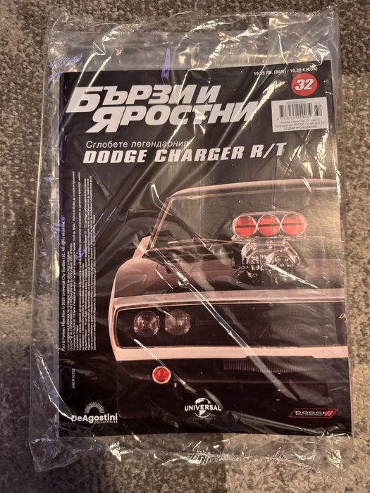 Dodge charger R/T - количка за сглобяване