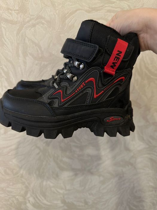 Зимние Сапожки для мальчика