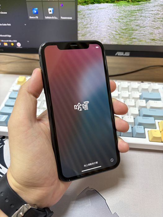 Продам Iphone 11