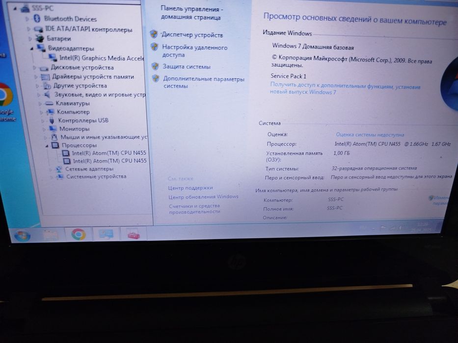 Нетбук Hp нетбук