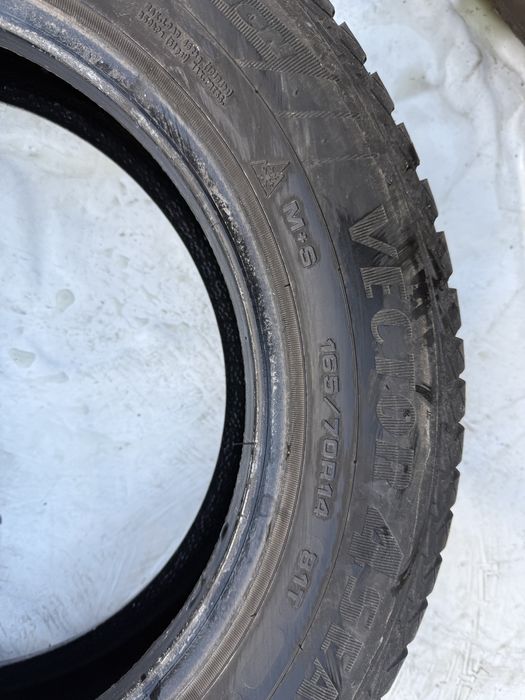 165/70 R14 зимни гуми Goodyear Vector 4