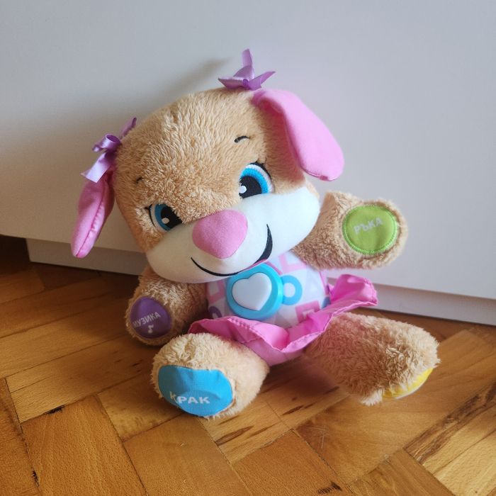 Образователно кученце на български език Fisher Price, момиче
