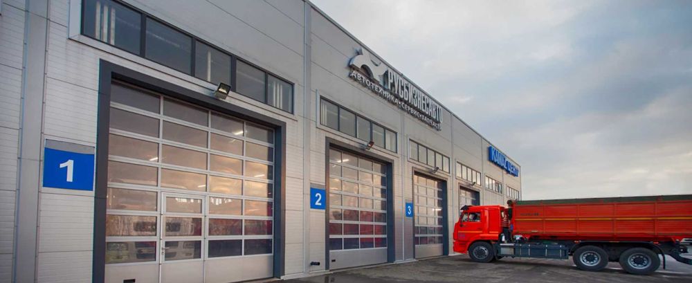 Панорамные ворота ALUTECH (пр.Беларусь)