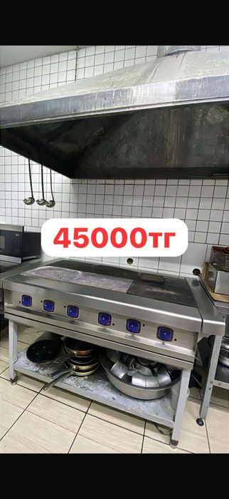 Продается продается продается