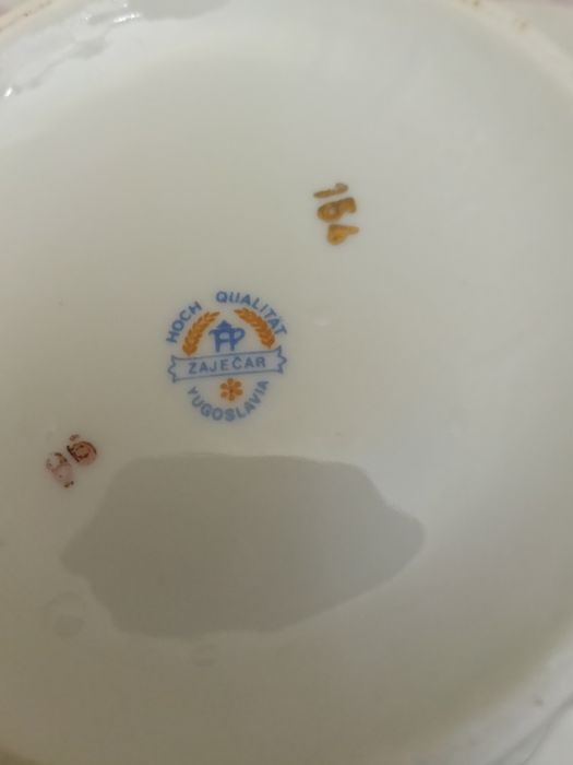 Продам чайный сервиз Мадонна