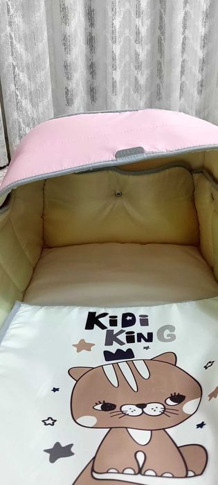 Переноска для новорожденных