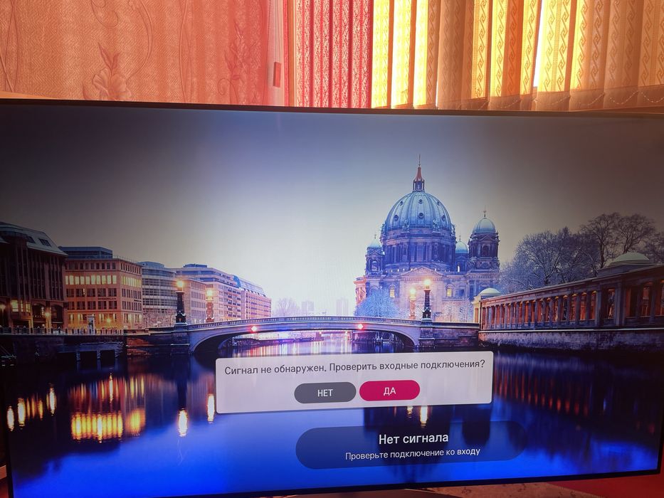 набор пс 5 Готовый бизнес