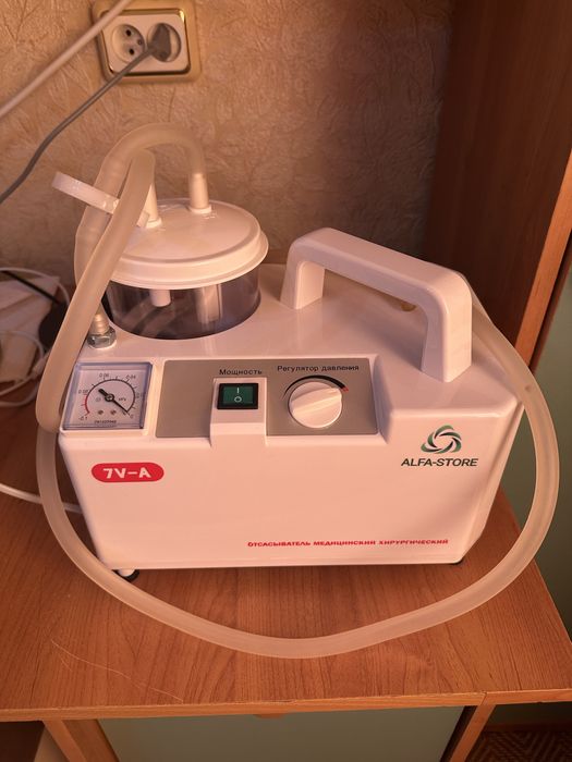 Отсасыватель хирургическиц ALFA-STORE 7V-A