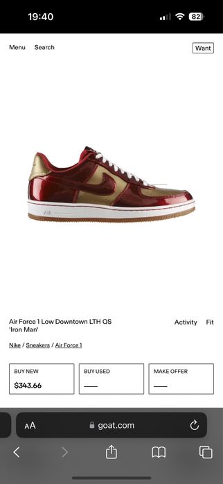 Nike Air Force 1 Downtown LTH QS - 44,5