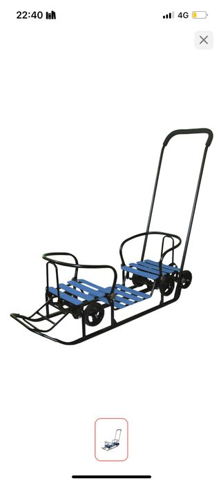 Продам санки для двойни