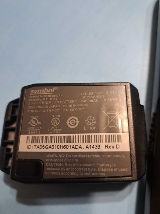 Мобилен ръчен компютър Motorola Zebra MC2180