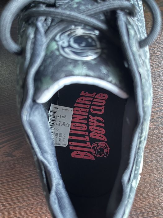 обувки Reebok Zig Kinetica x BBC #43