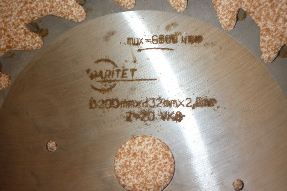 Нов диск за циркуляр "Paritet" 200 х 32 х 2.8