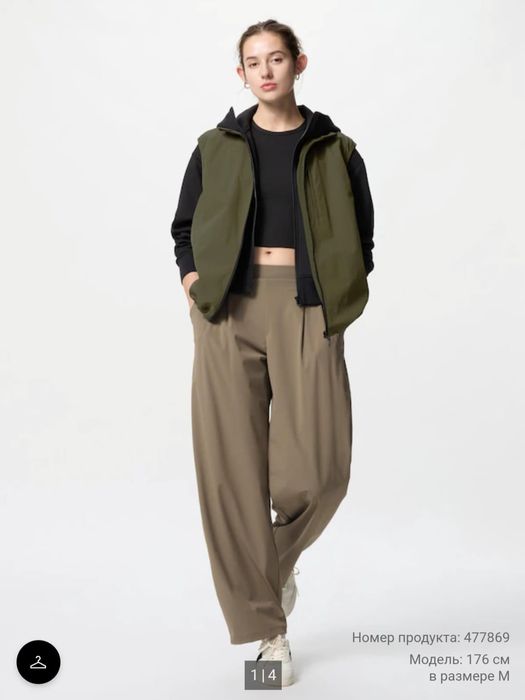 Продам джинсы и брюки  uniqlo