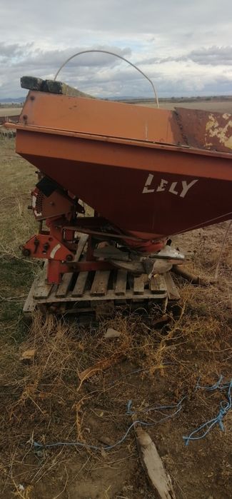 Mig îngrășăminte