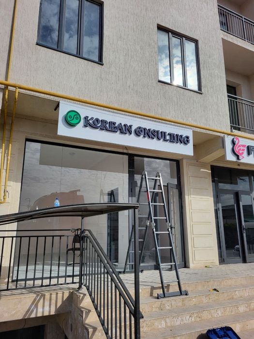 Барча турдаги реклама хизматлари