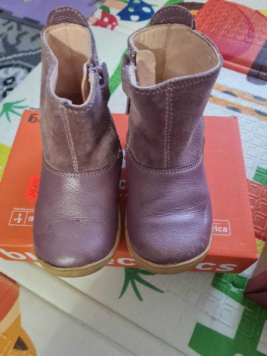 Geox,D.D.Step боти