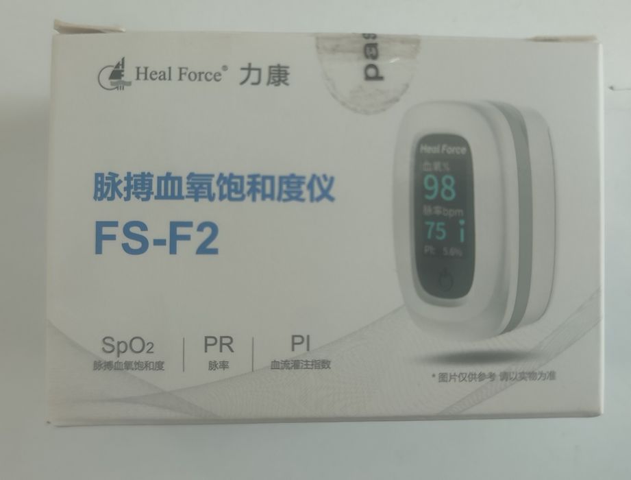 Pulsoximetr. Orginal "heal force"