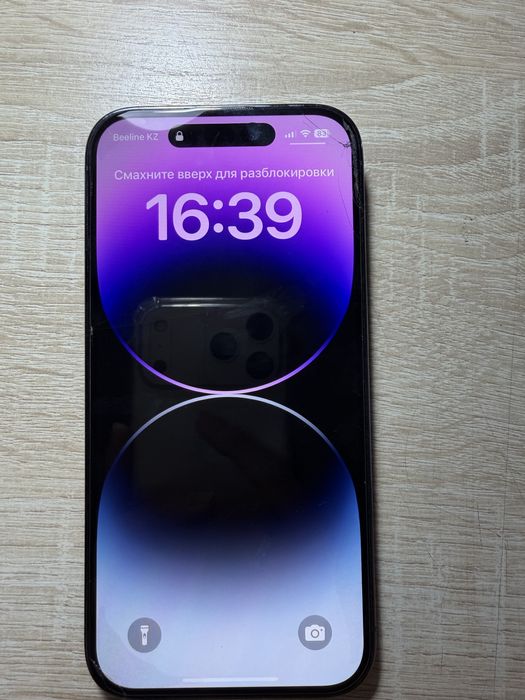 Продам iPhone 14 Pro 256 GB