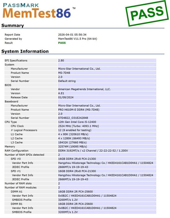 Оперативная память Hikvision 2x16Gb DDR4-2666MHz U-DIMM 1.2V CL19