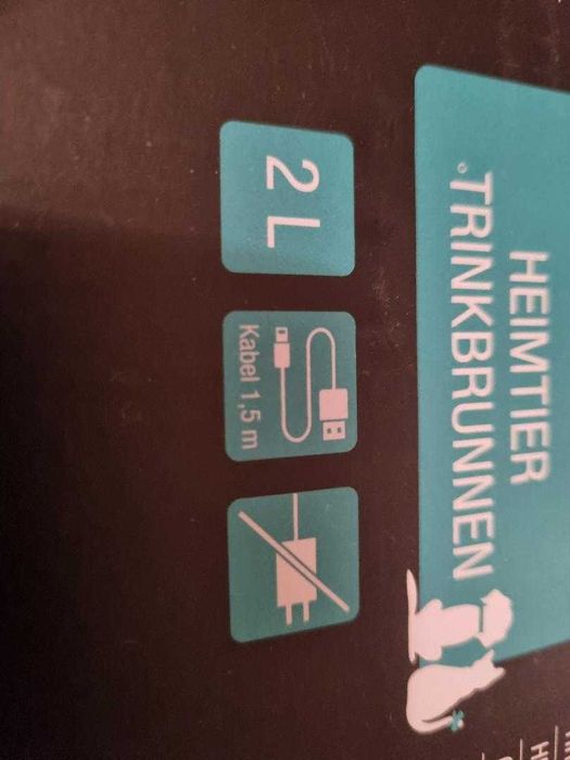 fantana apa pisici 2L